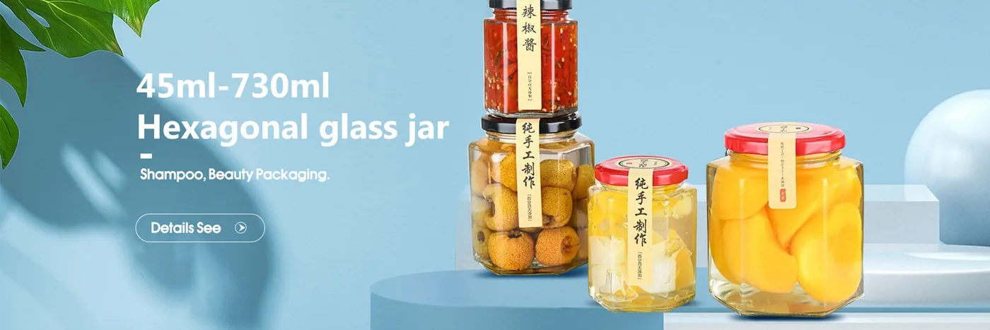 Food glass jars for honey sauce jam and household packaging